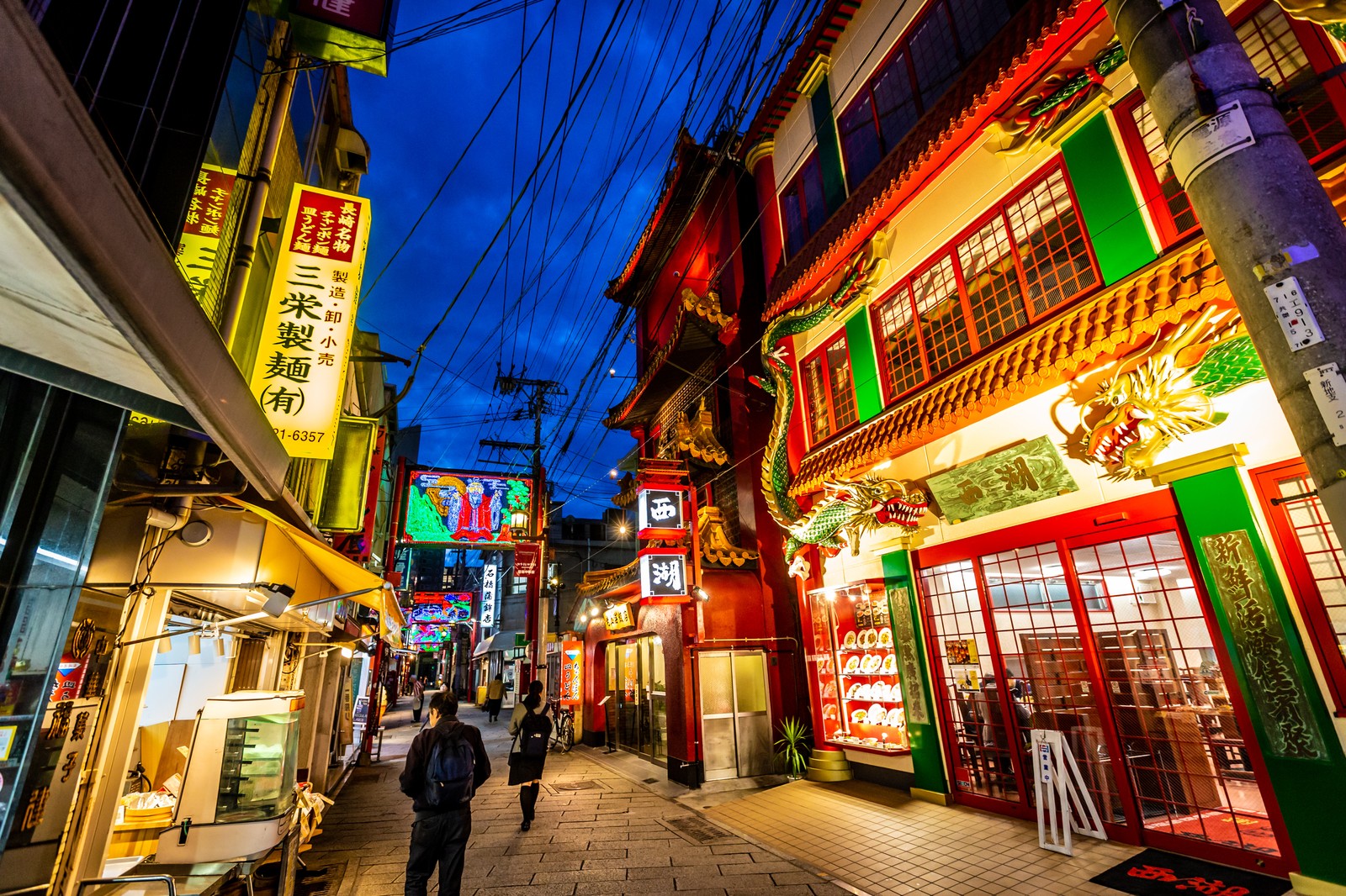 Nagasaki Chinatown長崎新地中華街