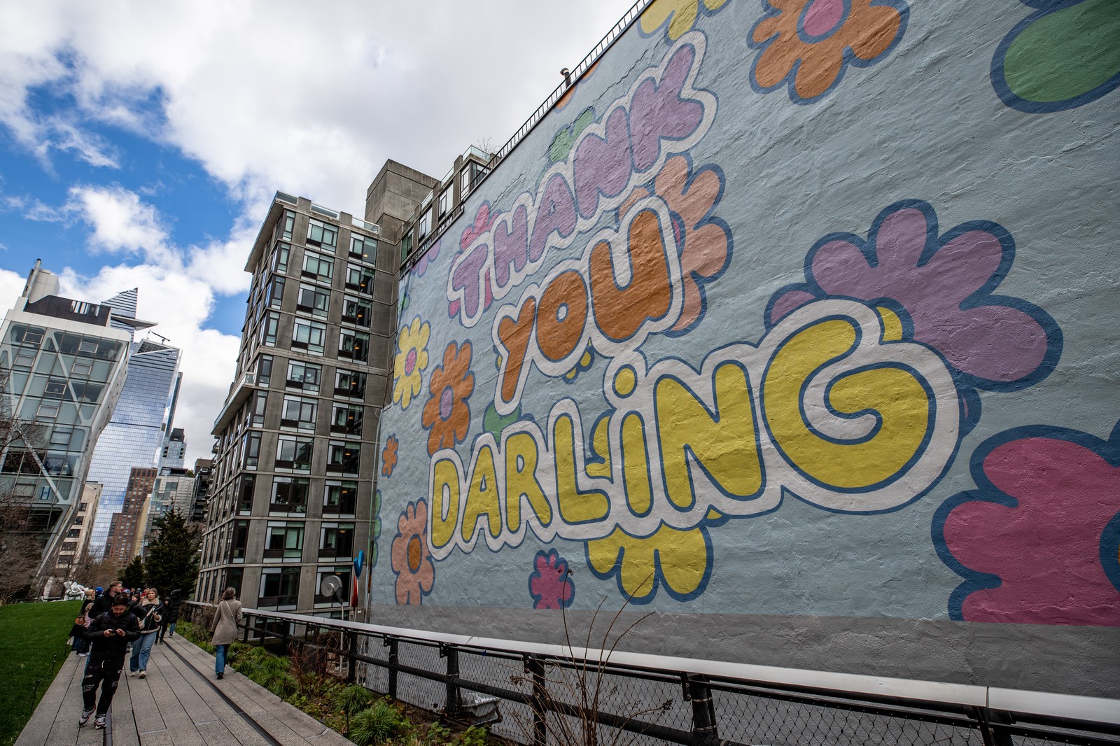 The High Line, NYC